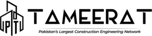 Logo Black Landscape Pak Tameerat